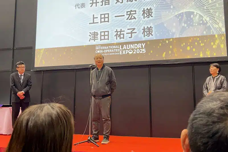 シャン24公式画像